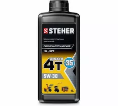 Зимнее полусинтетическое масло STEHER 4Т-5W30 76014-1