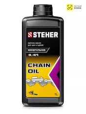 STEHER 1 л, цепное минеральное масло для бензо и электропил (76021-1)