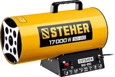 Газовая тепловая пушка STEHER SG-20