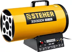 Газовая тепловая пушка STEHER SG-40
