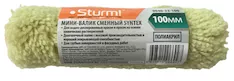 Валик Sturm! 9040-33-100