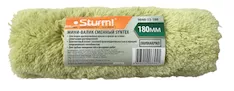 Валик Sturm! 9040-33-180