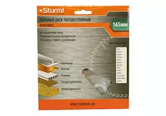 Диск пильный Sturm! 9023-165-30/20-48