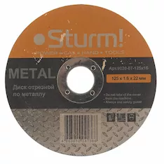 Отрезной диск Sturm! 9020-07-125x16