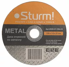 Отрезной диск Sturm! 9020-07-150x16