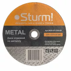 Отрезной диск Sturm! 9020-07-230x20