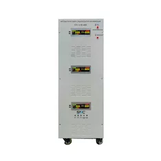 Стабилизатор SVC-3-80кВА