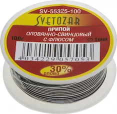 Припой СВЕТОЗАР SV-55325-100