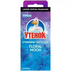 Очиститель унитаза ТУ 4620000433828