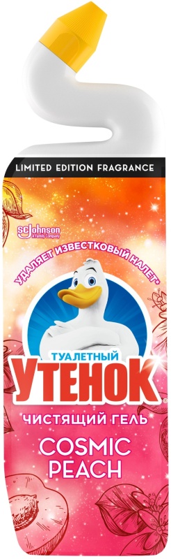 Чистящее средство ТУ 4620000434016