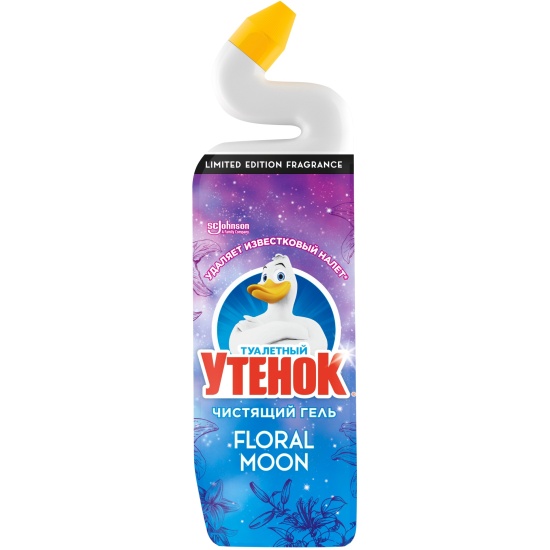 Чистящее средство ТУ 4620000434085