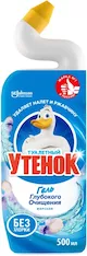 Чистящее средство ТУ 5000204326284