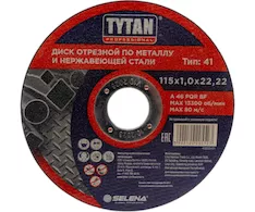 Диск отрезной TYTAN PROFESSIONAL 10052417