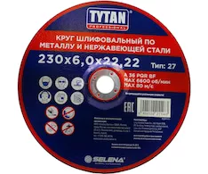 Круг шлифовальный TYTAN PROFESSIONAL 10053619