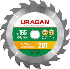 Пильный диск URAGAN Fast 36800-165-20-20_z01