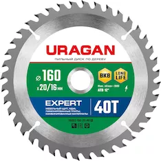 Пильный диск URAGAN Expert 36802-160-20-40_z01