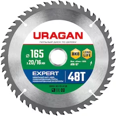 Пильный диск URAGAN Expert 36802-165-20-48_z01