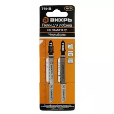 Пилки для лобзика ВИХРЬ Т101В