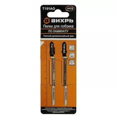 Пилки для лобзика ВИХРЬ Т101АО 73/10/5/3