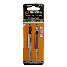 Пилки для лобзика ВИХРЬ Т101ВR 73/10/5/4