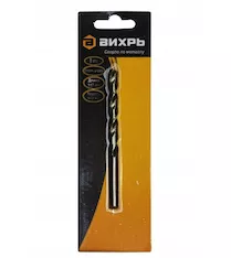 Сверло спиральное ВИХРЬ 73/10/6/5