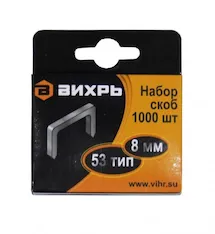 Скобы ВИХРЬ 73/9/2/2