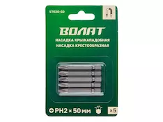 Насадка крестообразная PH2 50мм 5шт ВОЛАТ
