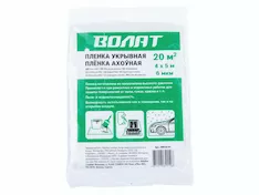 Пленка укрывная ВОЛАТ 39010-01 39010-01