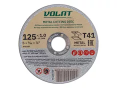 Круг отрезной ВОЛАТ LIGHT 95125-10