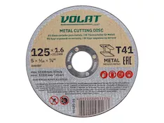 Круг отрезной ВОЛАТ LIGHT 95125-16