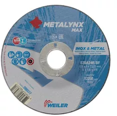 Круг шлифовальный WEILER ABRASIVES Metalynx MAX 388577