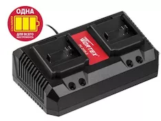 Зарядное устройство WORTEX FC 2115-2 ALL1 0329182