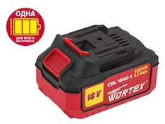 Аккумулятор WORTEX CBL 1840-1 0329187