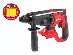 Аккум. перфоратор WORTEX CRH 1820 в кор. ALL1