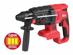 Аккумуляторный перфоратор WORTEX CRH 1824-2 ALL1 SOLO CRH182420029
