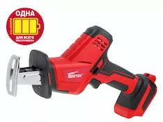 Аккумуляторная сабельная пила WORTEX CSR 1018 E ALL1 SOLO CSR1018E0029