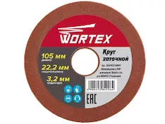Круг заточной WORTEX GCD103210011