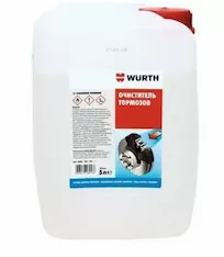 Жидкость для очистки тормозов Wurth (5 л) 0890108 732