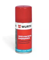 Очиститель кондиционеров Wurth (150 мл) 089376455