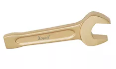 Ключ рожковый искробезопасный X-Spark AL-BR 141-60