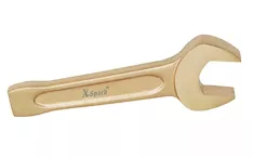 Ключ рожковый искробезопасный X-Spark AL-BR 141-65