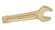 Ключ рожковый искробезопасный X-Spark AL-BR 141-70