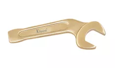Ключ рожковый искробезопасный изогнутый X-Spark AL-BR 141B-36