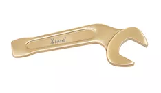 Ключ рожковый искробезопасный изогнутый X-Spark AL-BR 141B-41