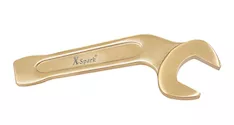 Ключ рожковый искробезопасный X-Spark AL-BR 141B-46