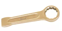 Ключ накидной ударный искробезопасный X-Spark AL-BR 160-115