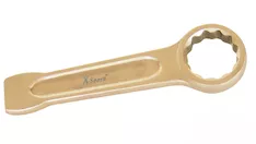 Ключ накидной искробезопасный X-Spark AL-BR 160-80