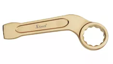 Ключ накидной искробезопасный изогнутый X-Spark AL-BR 164-32