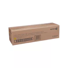 Фотобарабан Xerox 013R00658 (жёлтый)