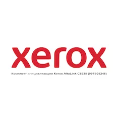 Комплект инициализации Xerox AltaLink C8235 (097S05246)